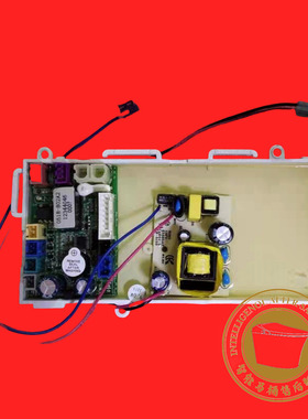通用箭牌AD802A/S/H智能马桶配件主板冲水板冲洗阀座圈喷枪小水箱