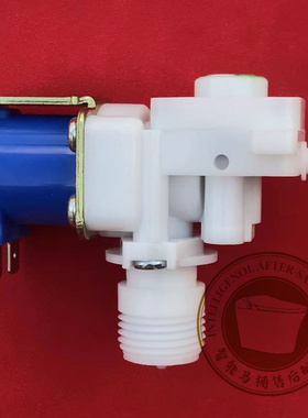 适配安华aB13017智能马桶配件减压阀组件坐便器进水电磁阀