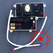 智能马桶电源板配件视频安华AB13007电源板智能座便器售后配件