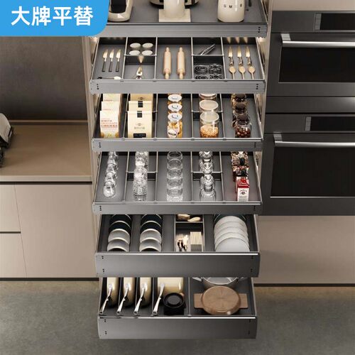 抗倍特材质厨房大怪物高柜拉篮橱柜单层抽屉式多层调味工具拉篮