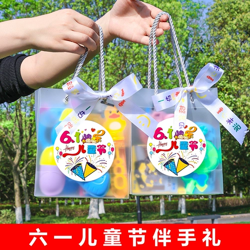 Детская игрушка для детского сада для друга для школьников