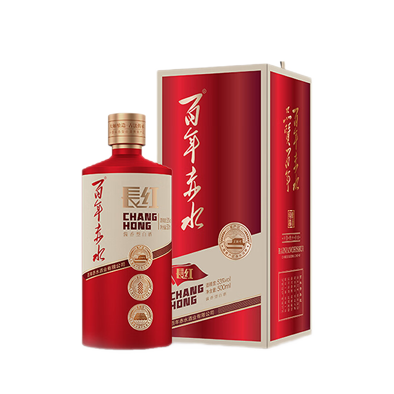 官方酱香型白酒百年赤水