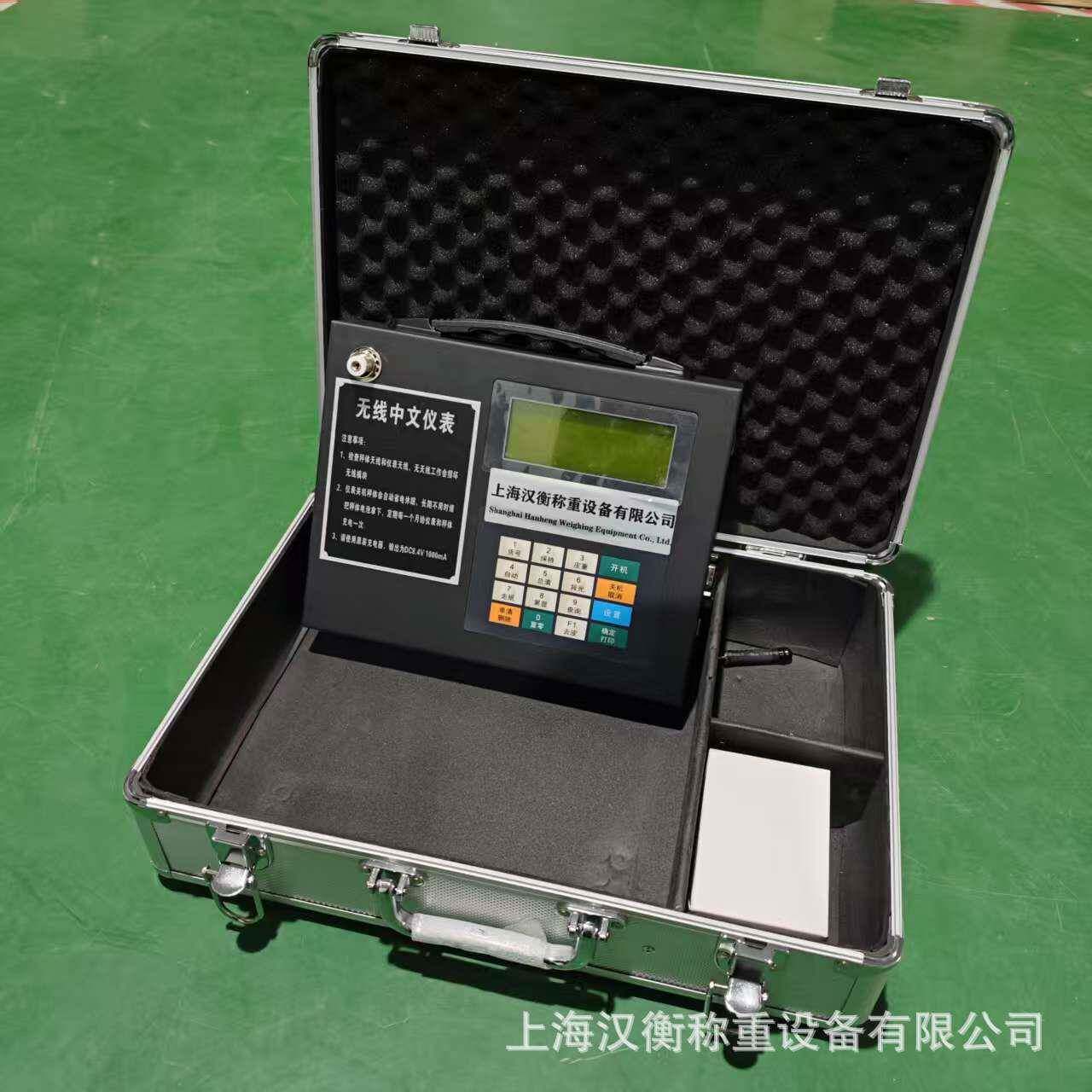 直视数显电子吊秤工业电子磅秤无线仪表吊秤