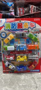 博达锐玩具车消防服务车警车城市救护车建筑工程车仿真回力合金车