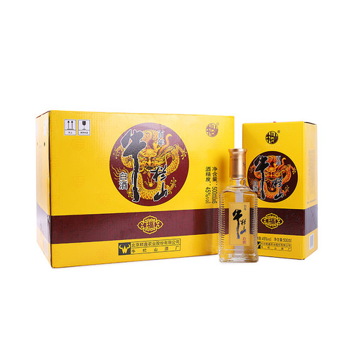 北京牛栏山浓香型百年45度白酒