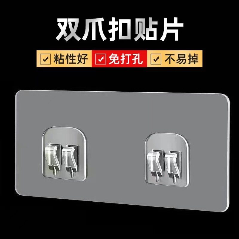 免打孔贴挂钩强力粘胶壁挂无痕贴补充备用贴墙壁门后承重挂钩粘贴