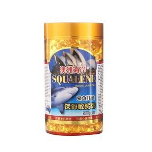 澳洲角鲨烯500粒