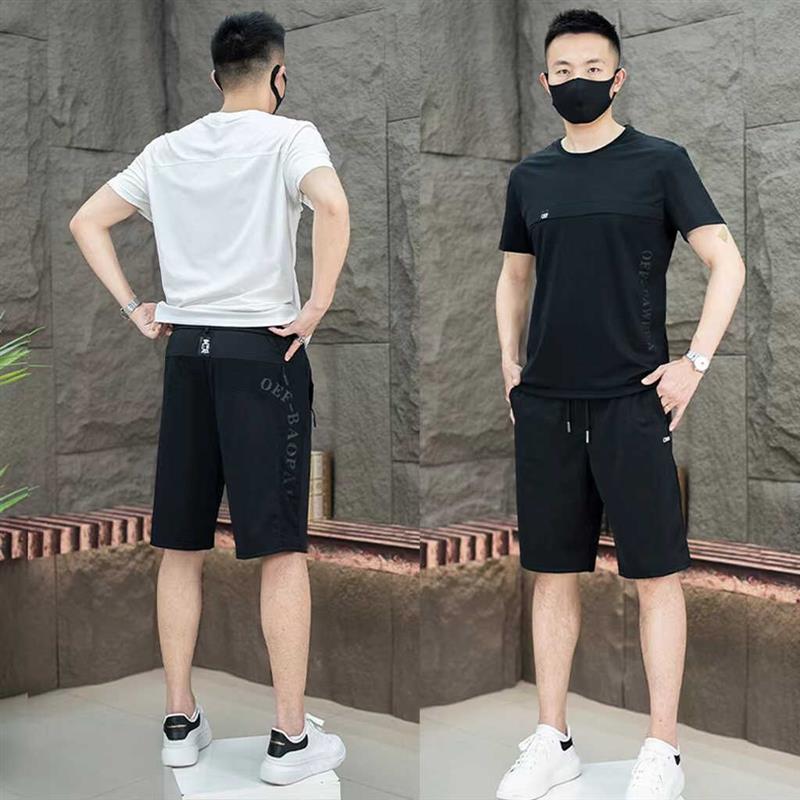 cardanro/卡丹路男装旗舰店冰丝网眼套装夏季运动休闲弹力速干透