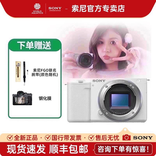 50mm 新升级标准镜头套装 OSS 5.6 F3.5 E10K 索尼ZV