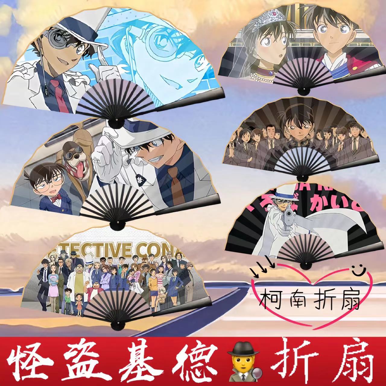 印染半手工绢布仿乌木竹制动漫