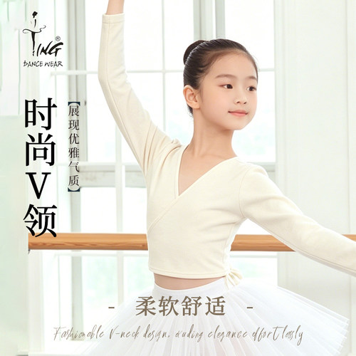 陈婷舞蹈外套小毛衣女