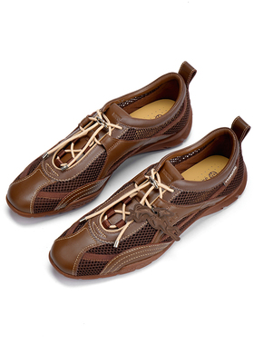 27QUAI GROSMOTT Nxde咖色网面透气抽绳运动鞋复古德训鞋2025新款