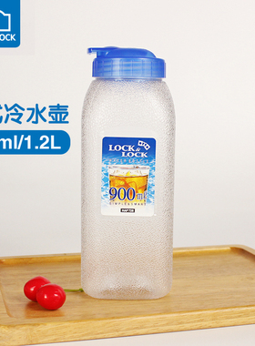乐扣乐扣冷水壶塑料凉水杯夏季冰箱冷藏饮料壶果汁壶韩式小口翻盖