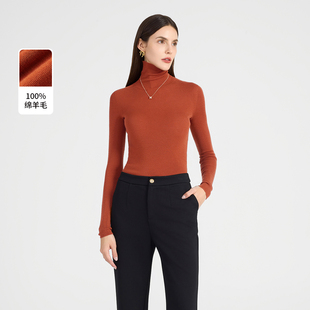 复古高领打底上衣25秋新品 玖熙100%绵羊毛超好看针织衫 West Nine