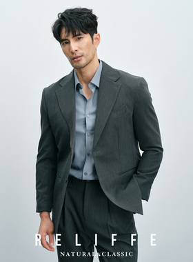 【精英通勤西装】免烫抗皱弹力 高级感商务职场正式西服套装男士