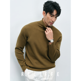 【可机洗毛衣】48支秋冬保暖内搭高领针织衫男士纯色打底羊毛衫潮