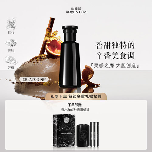 0酒精 保湿