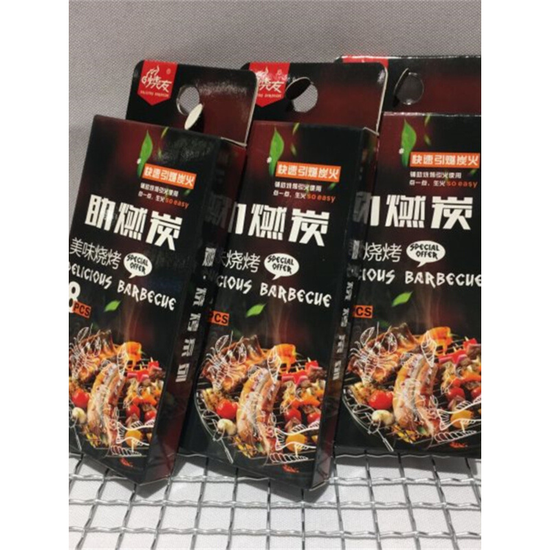 烧友助燃碳精快速引燃炭火工具速燃易燃点火户外家用烧烤起火专用