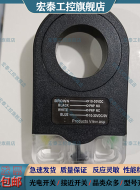 环形接近开关SIR22-KP2 SIA12-CE SIR30-KP2 SIR15-KP2 SIA15