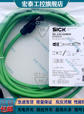 延长线SSL-2J04-G05MZ60 SSL-2J04-G05MZ SSL-2J04-G10MZ60