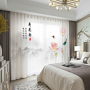 新中式山水风景画窗帘禅意客厅隔断帘隔热防晒水墨透光不透人纱帘