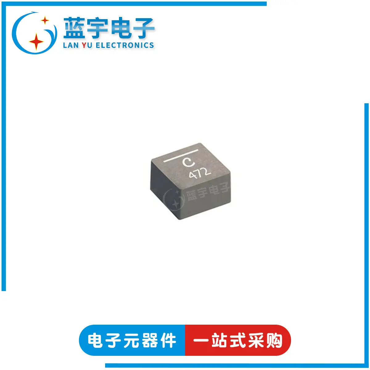 XEL4030-101MEC 201 301 471 641 901 102全系列屏蔽功率电感