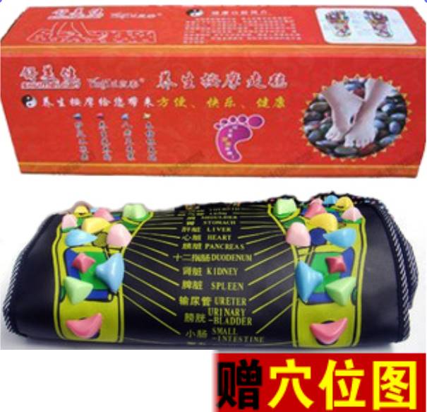 正品仿鹅卵石足底按摩垫脚底按摩器走毯指压板健康之路足部疗步道