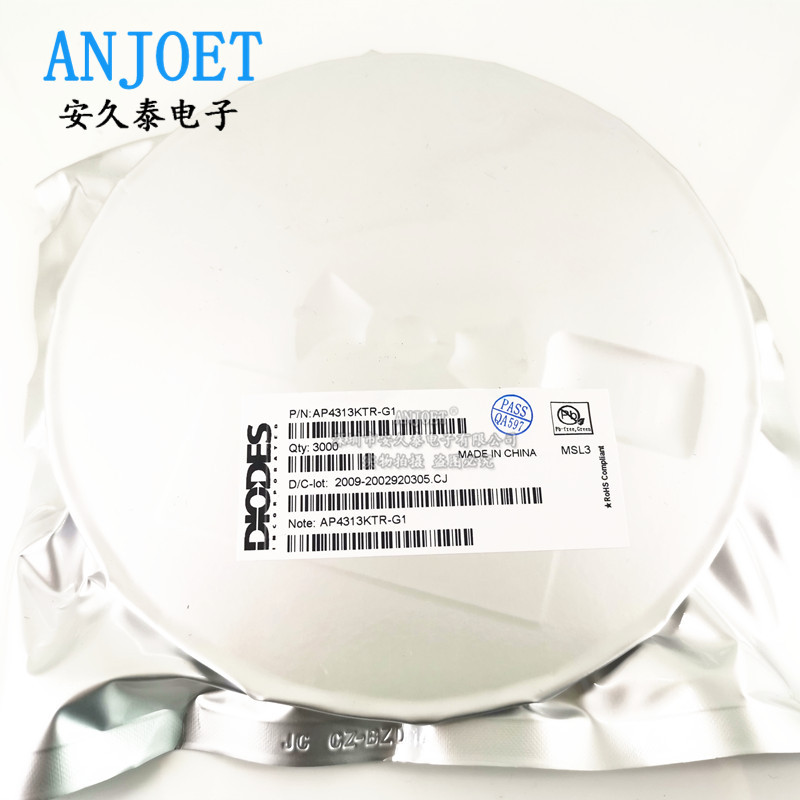 全新 AZ431AN-ATRE1 ATRG1 丝印EA1/GA1 电压基准芯片IC 贴片