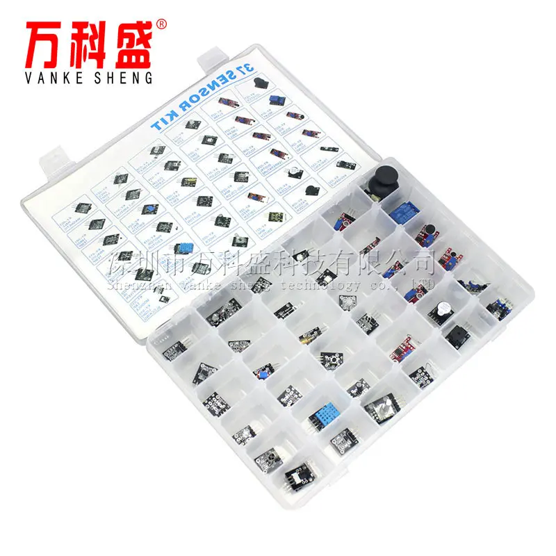 传感器套件 传感器套装 套件内含37款传感器 送资料 37种传感器