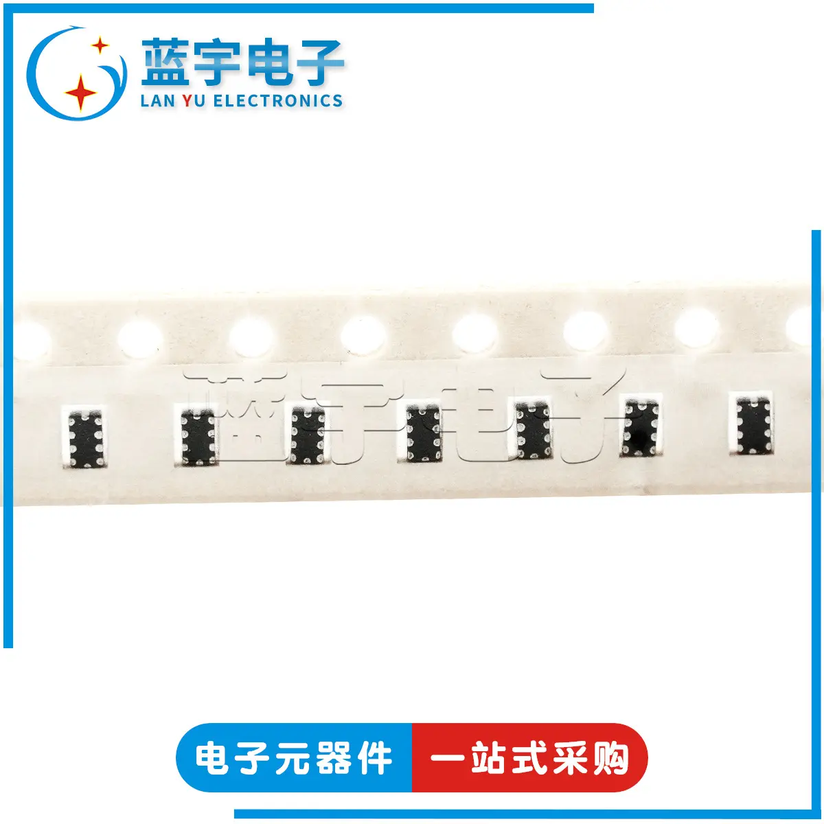 AVSC5S05E025 排敏 贴片滤波器