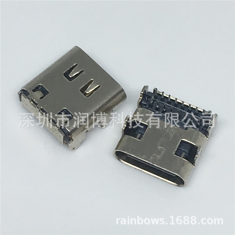 typec母座16P插板板上双排16P插板 90度DIP三模成型 3.1USB