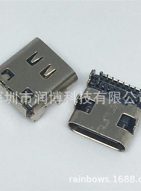 typec母座16P插板板上双排16P插板 90度DIP三模成型 3.1USB