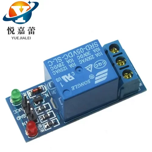新款 1路继电器模块 5V低电平触发 继电器扩展板