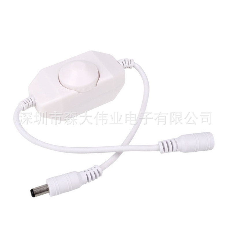 LED单色灯条调光器 线上调光旋钮开关器 12-24V调光器 白色 黑色