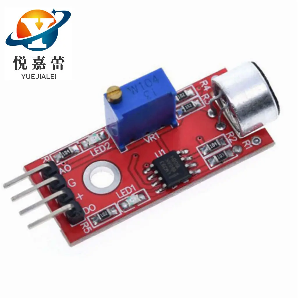 高感度麦克风传感器模块 KY-037