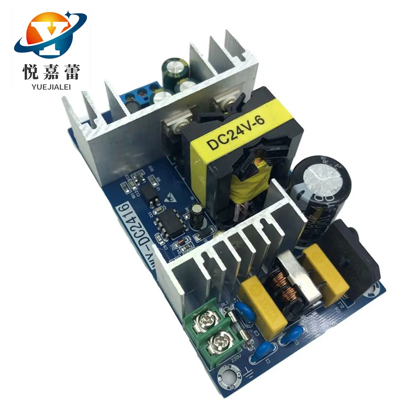 150W24V6A大功率电源模块 AC-DC开关电源板110V/220V转24V6A裸板