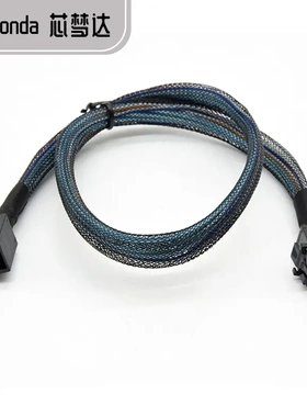 芯梦达MiniSAS线PCIE转8643HBA扩展卡连接服务器背板8643数据线