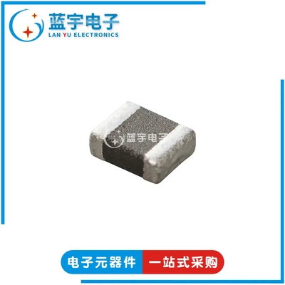 1277AS-H-2R2M=P2 大电流贴片电感 DFE322512C- 2.2uH ±20% 2.6A