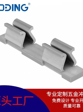 屏蔽罩夹子屏蔽罩固定夹6.5*0.8*1.28镀锡屏蔽夹Harwin Inc 同款