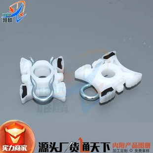 Z3E32 適用寶馬Z4 3系 E34車(chē)窗調(diào)節(jié)器卡子玻璃升降機(jī)滑塊卡扣