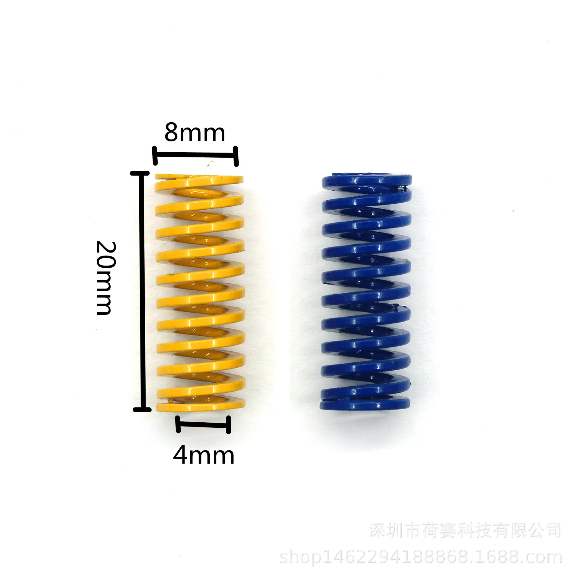 3d打印机配件模具弹簧 热床玻璃平台调平弹簧挤出机强力弹簧 8*20