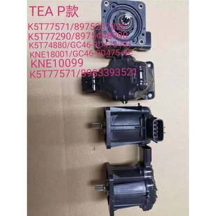 涡轮增压执行器废气循环8975237820 P款 Turbocharge isuzu RHF55