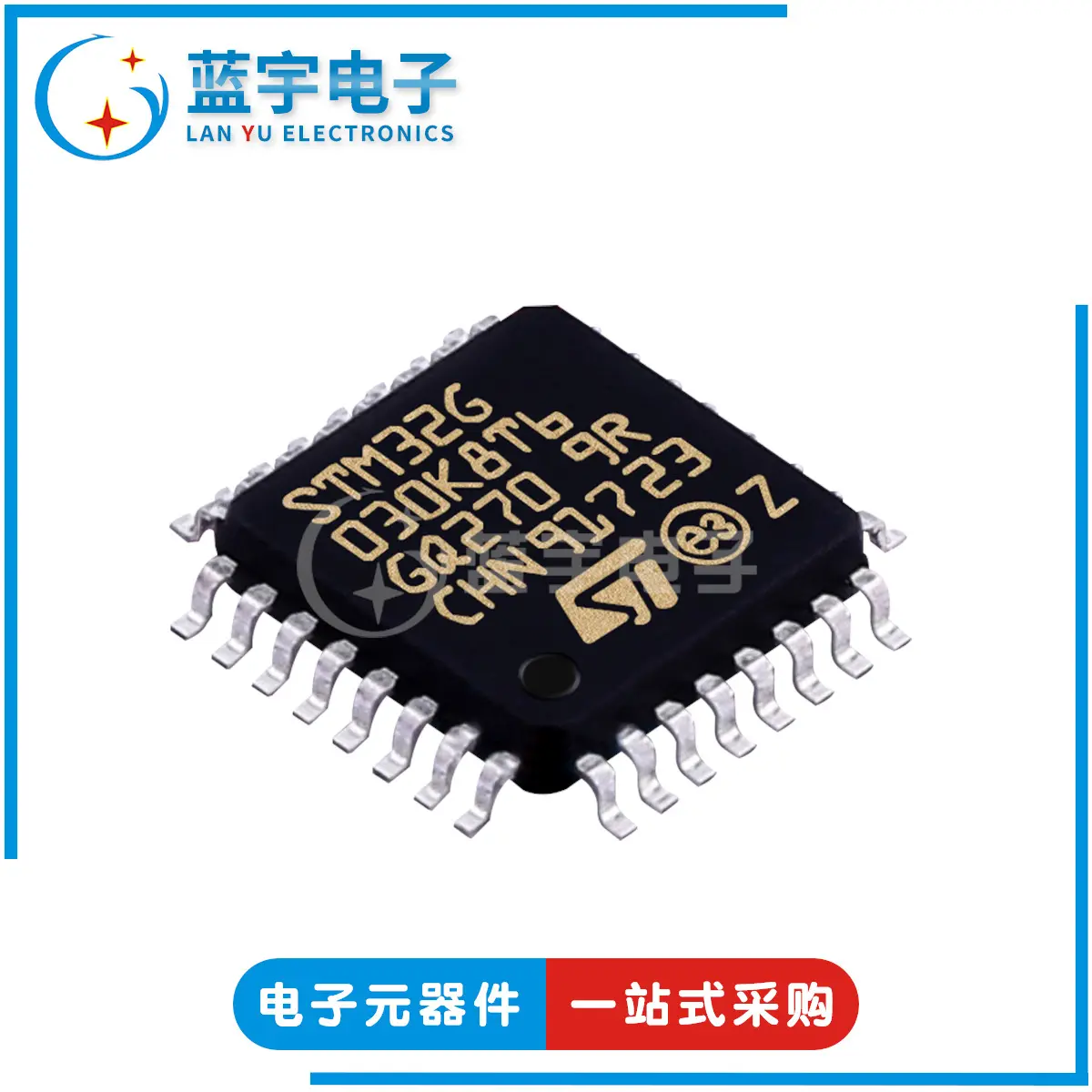 STM32G030K8T6 封装LQFP32 32位微控制器芯片64Mhz MCU单片机