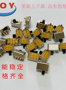 TOY源头直供波动开关 SK22F18二档拨动开关 规格齐全性能稳定