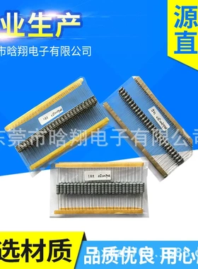 直供  膜式非线绕型MOF  1WS  0.5W 灰色  金属氧化膜电阻