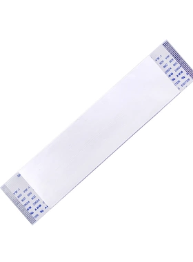 3D打印机配件FFCFPC柔性显示扁平排线液晶触摸屏连接线电缆包铝箔