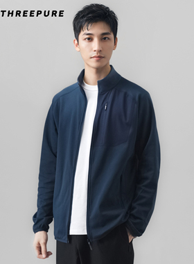 「三无公社」速干芯吸细绒保暖运动外套百搭立领秋冬季季纯色夹克
