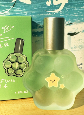淡香水猫爪可爱夏日茉莉清甜花果香水女清新自然持久留香平价学生