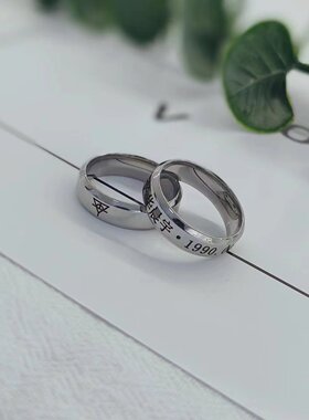 通用钛钢演唱会周边支持刻字