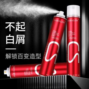 发胶莎贝龙蓬松持久定型啫喱水干胶头发造型喷雾女士发泥发蜡 男士